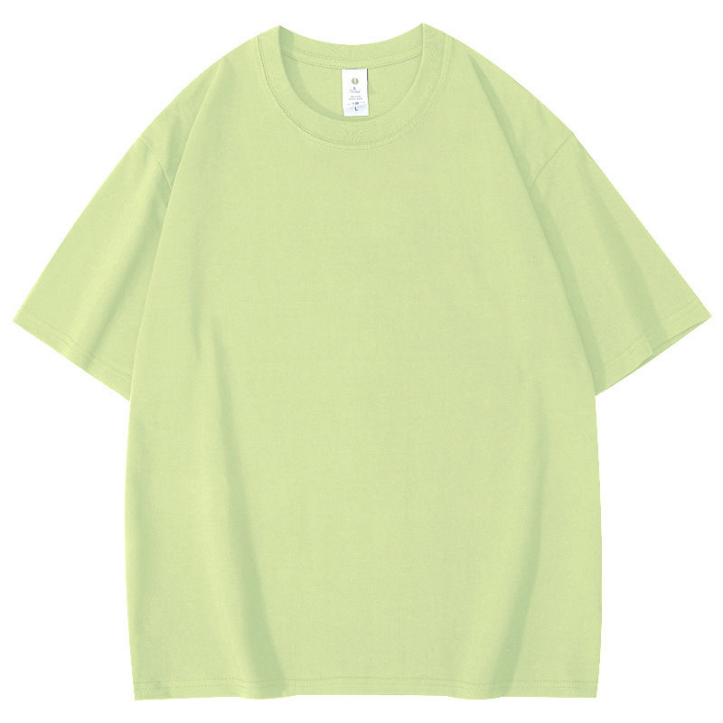 ライトグリーン 240g