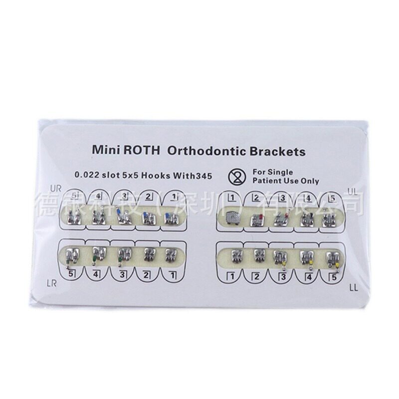 ROTH-[MiNi]-345 フックスプリット