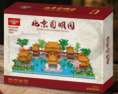 特大元明源 9260PCS 【カラーボックス】