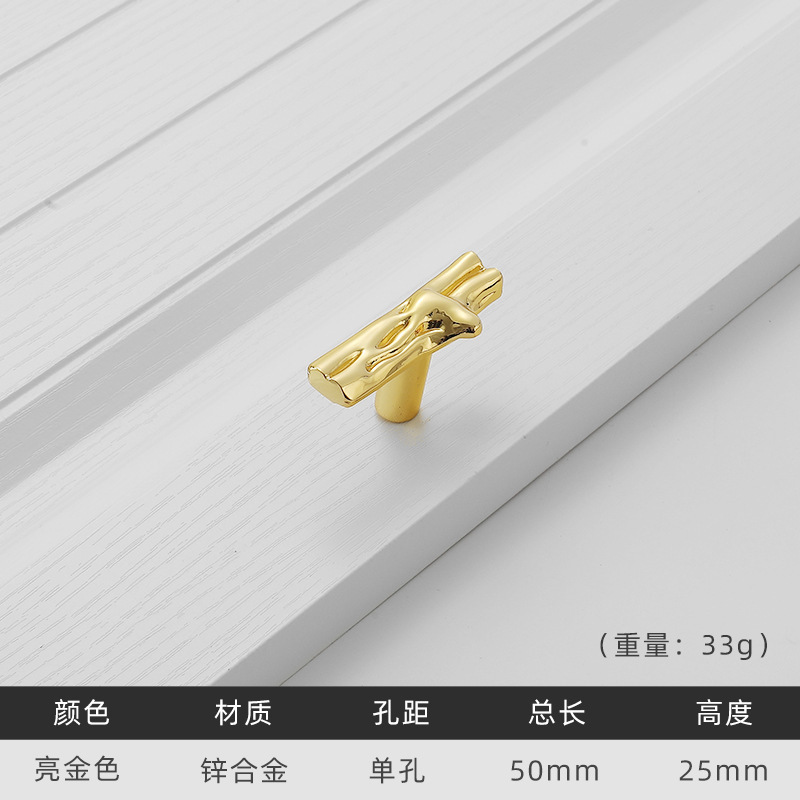 木の棒-単孔模造金(27.5グラム)