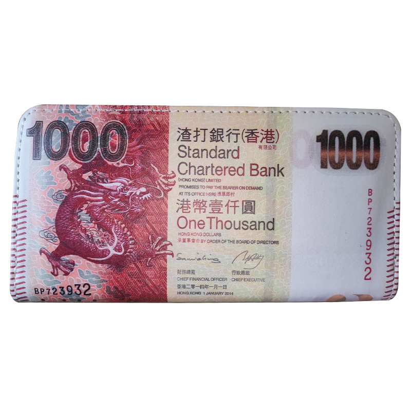 100人民元