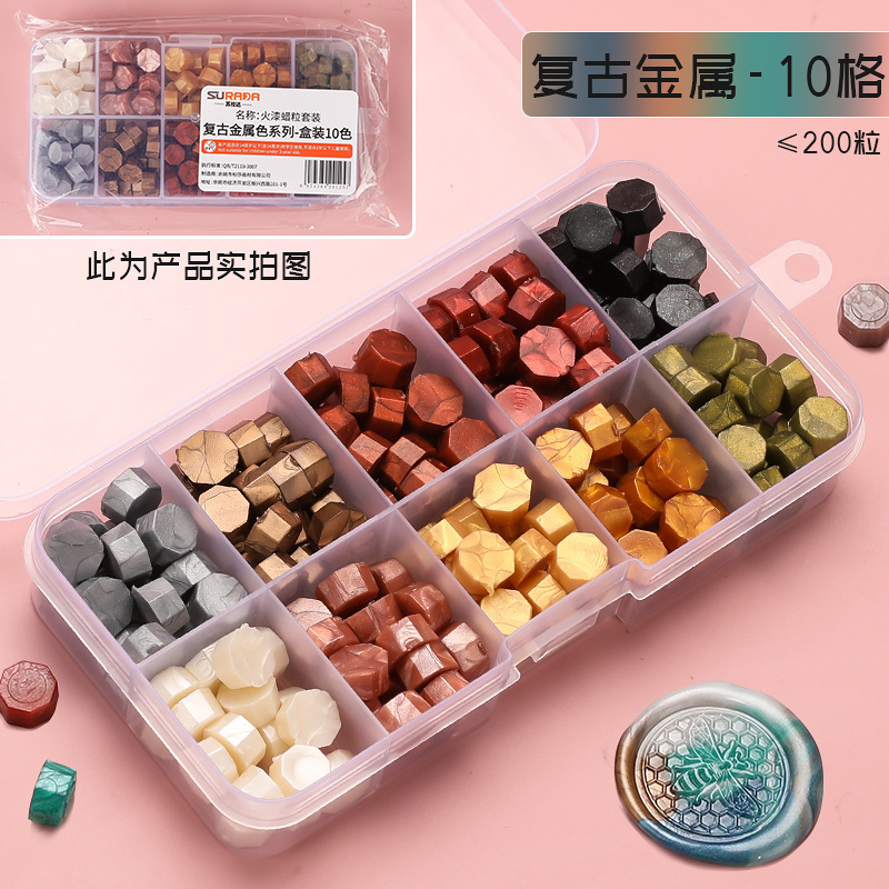 10マス【レトロメタル】