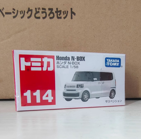 No.114 ホンダ N-BOX車 229339