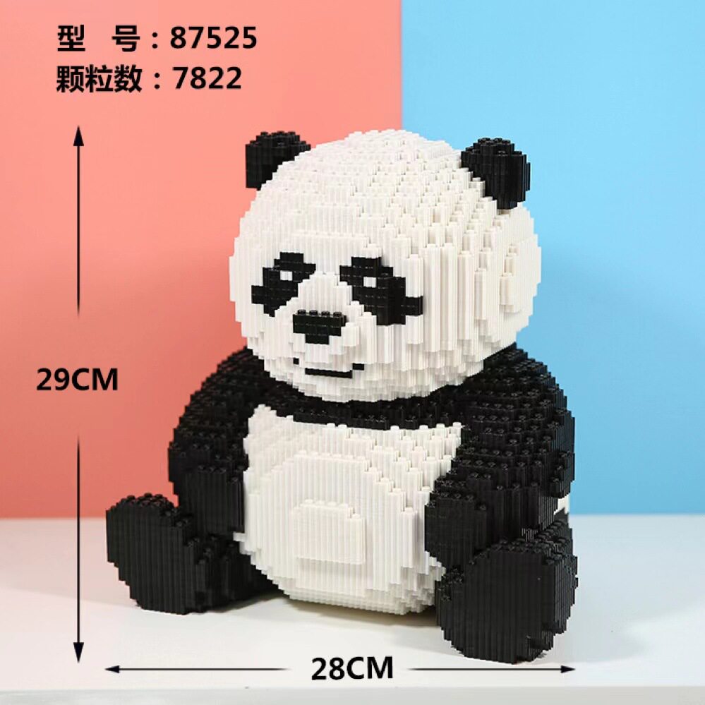 ジャイアントパンダ