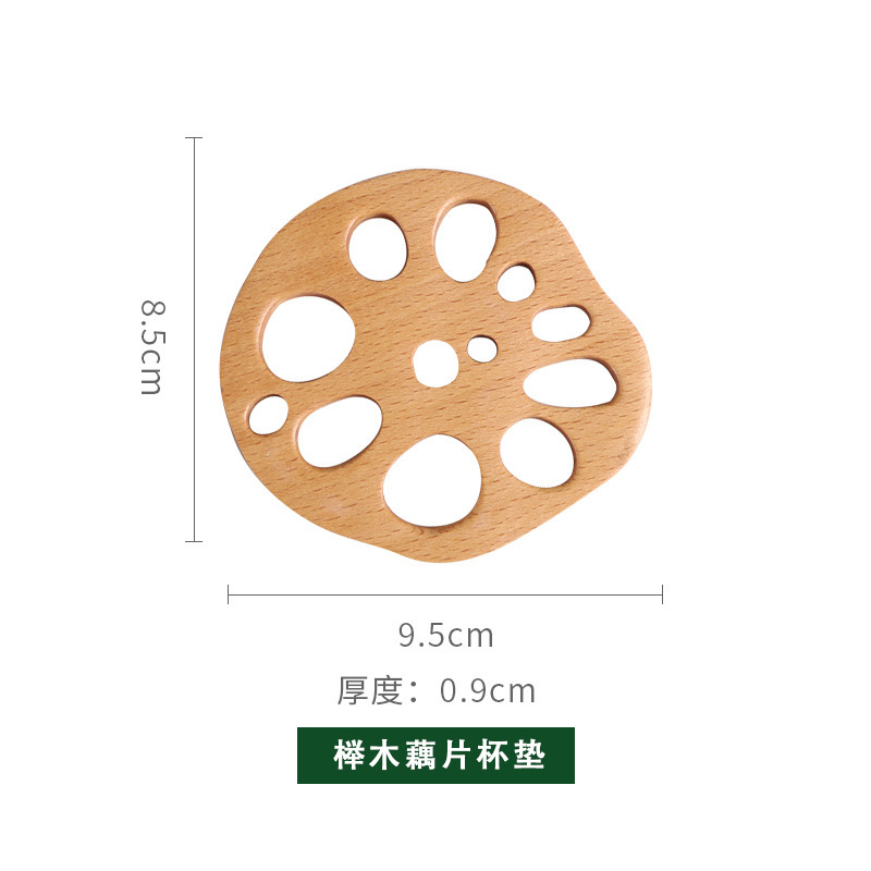 ケヤキのコースター