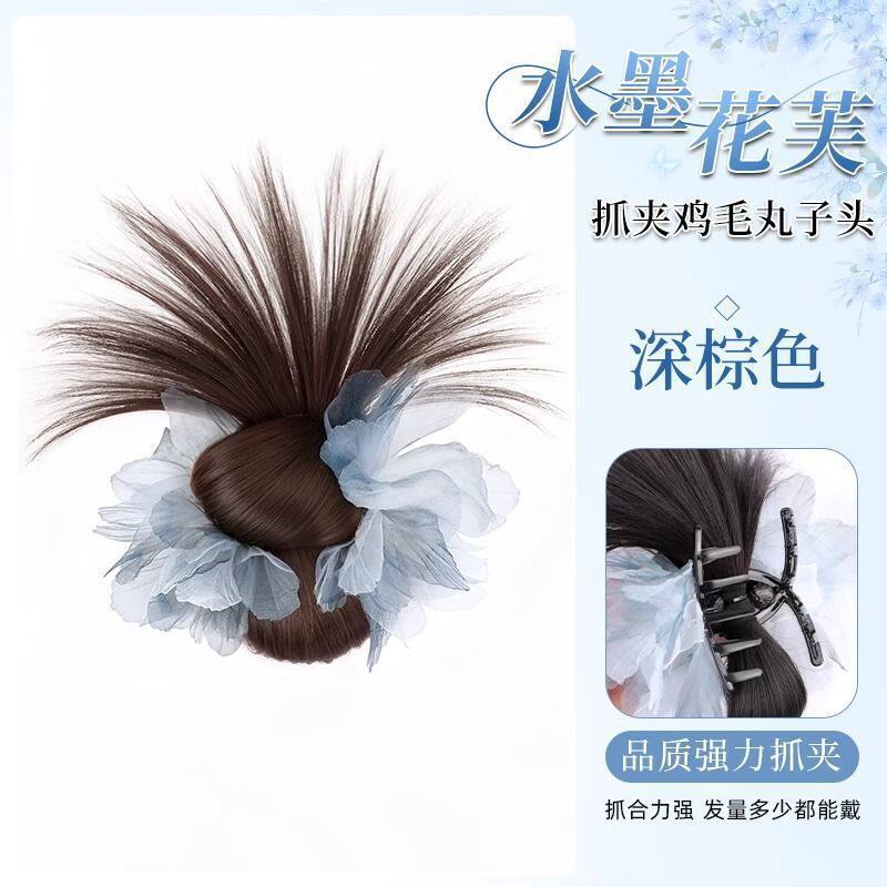 ダークブラウン【インクフラワーチキンフェザー】