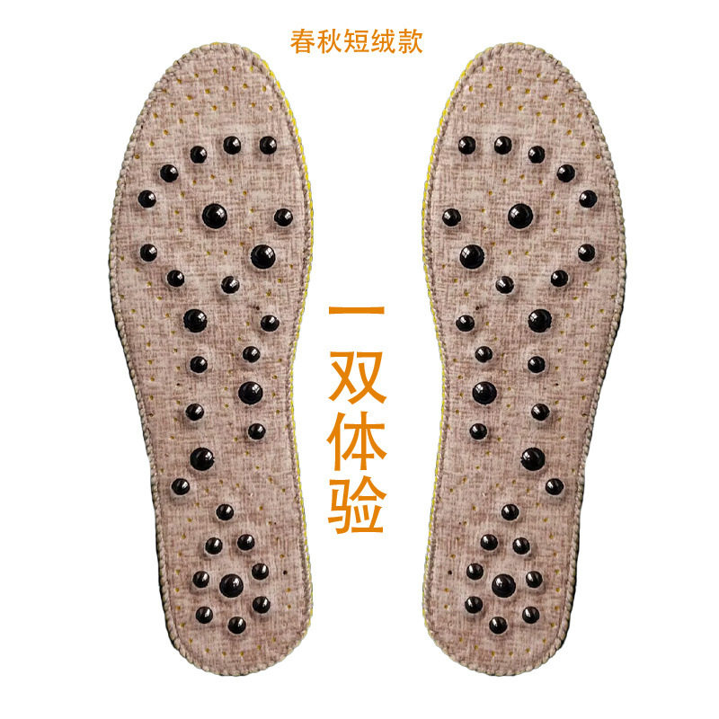 サマースタイル生地 ライトカラー【1足】