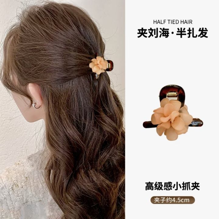 ブラウンフラワークリップ