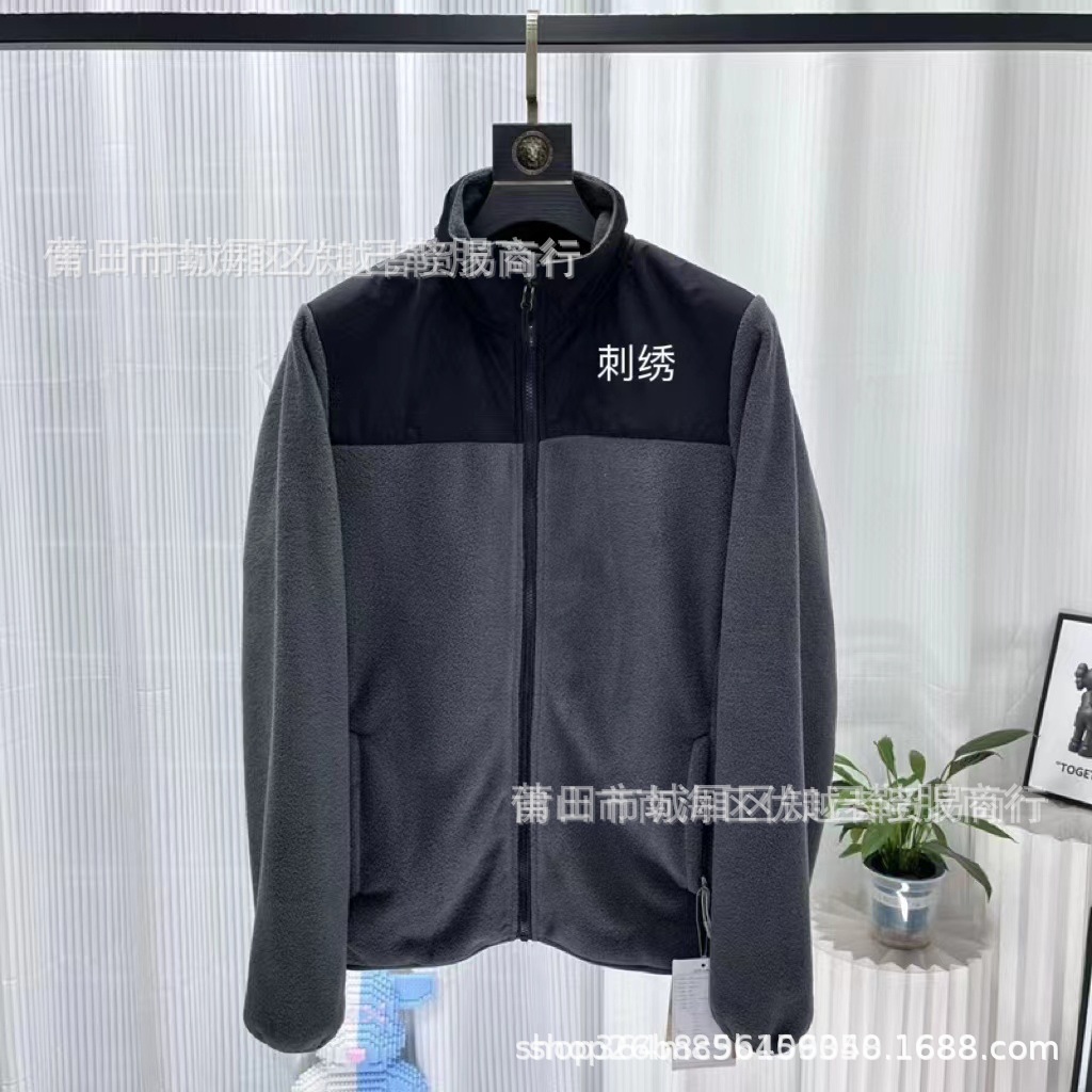 突撃服灰色の内胆