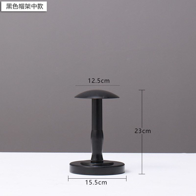 ミディアムブラックハットラック