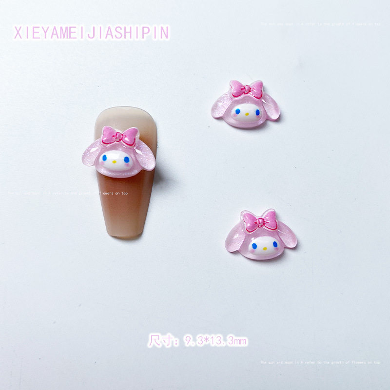 05ピンクの玉桂犬