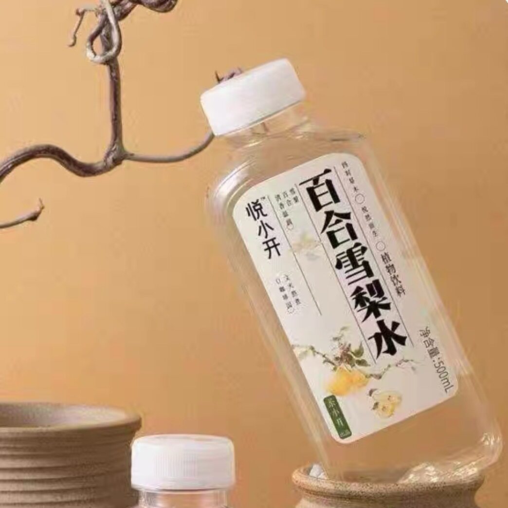 リリーシドニー 500ml×15本