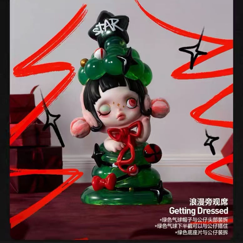 ロマンチックな観客席（箱は開けましたが袋は開けていません）