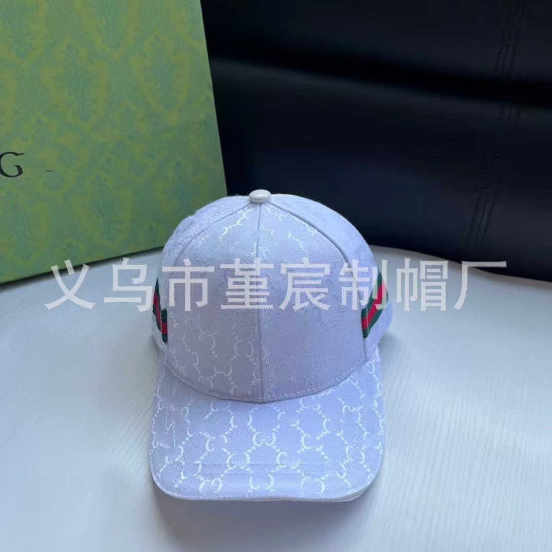 スモールGレザートップ ホワイト