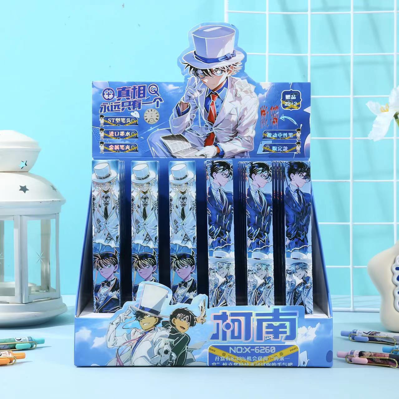 NO.6260 コナン(ショット22ショット24) ディスプレイボックス付き
