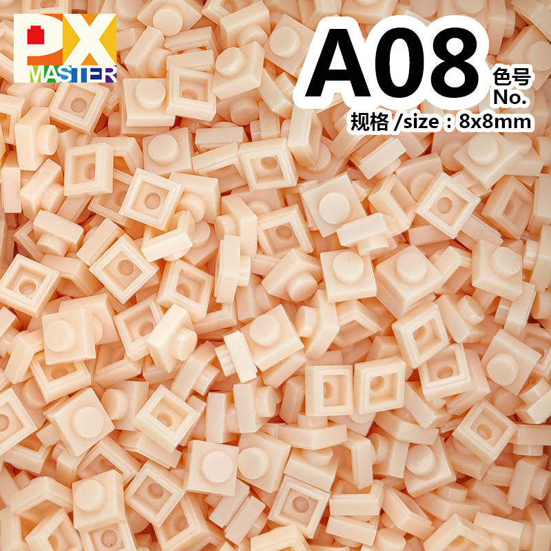 色番号: a 08(50グラム)