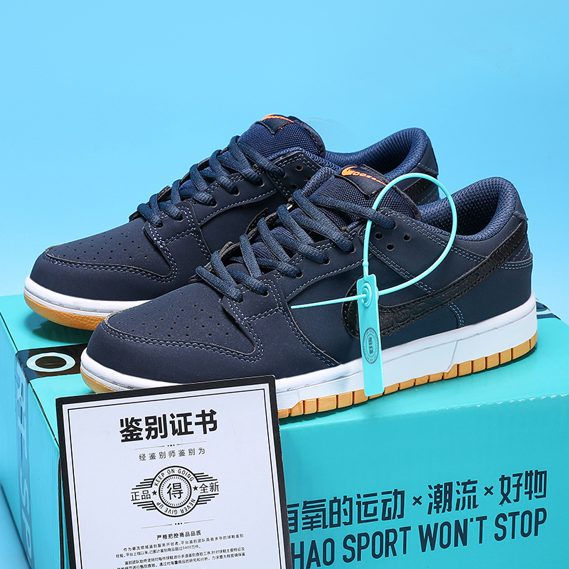 SB ロートップ-ネイビーブルー