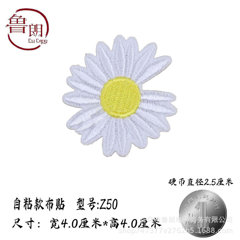 スタイル番号z50