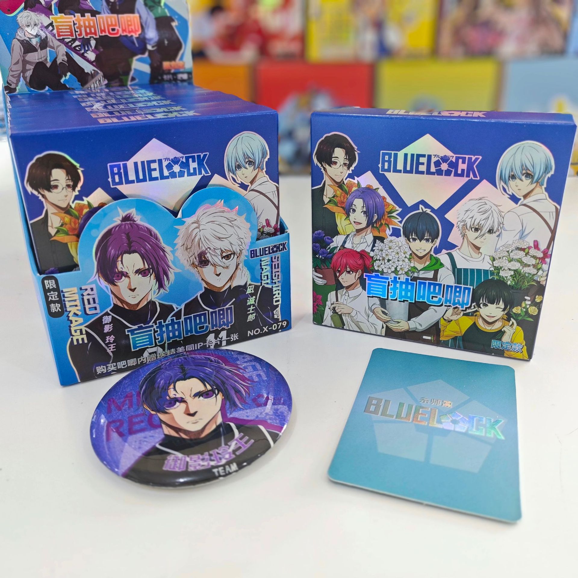 ブループリズンブラインドドローバッジ [10個購入でディスプレイボックスプレゼント]