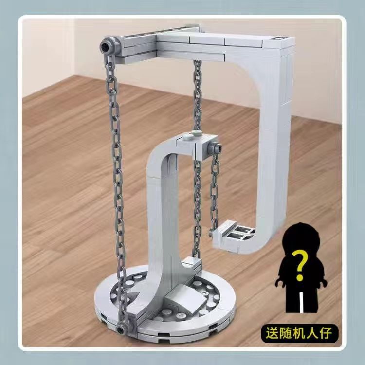 吊り下げ式バランススタンド + ランダムなミニフィギュア