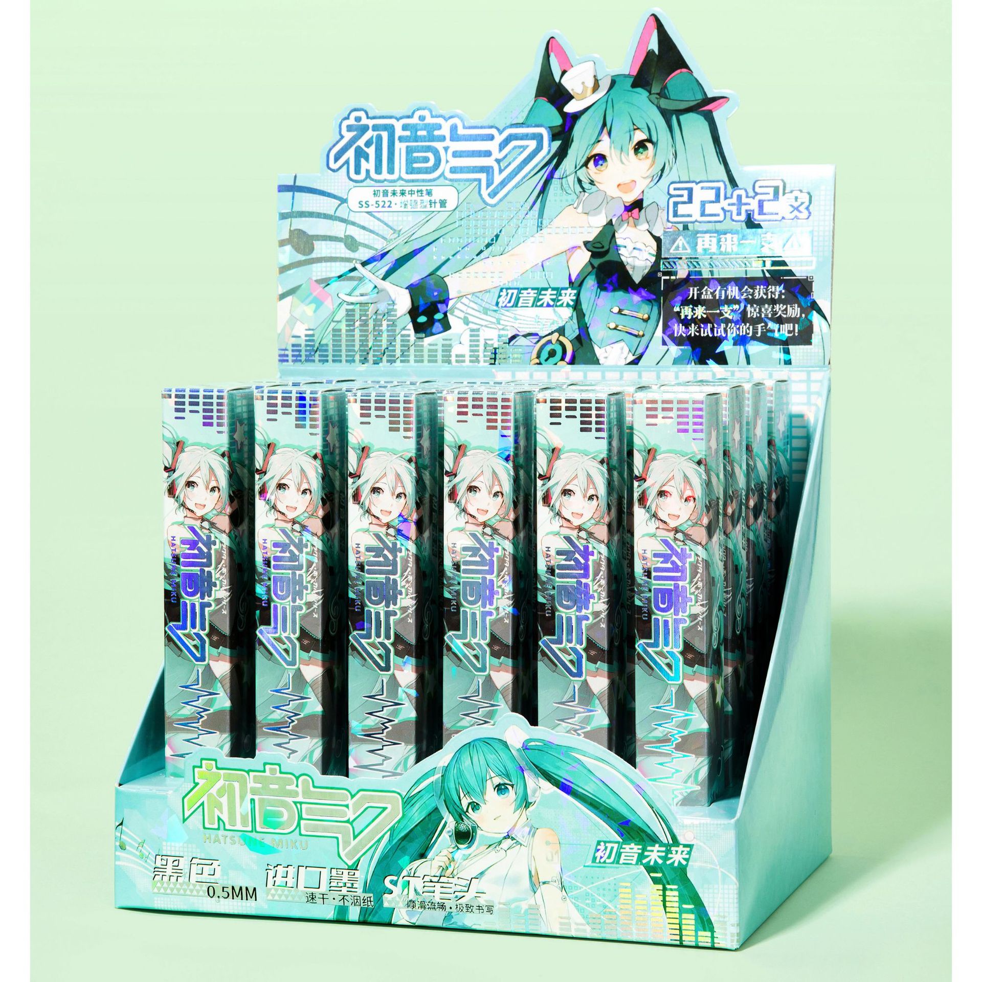 SS-522-X 初音ミク（ワンプライス） 22発入り、24箱入り