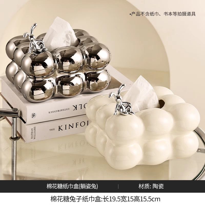 セラミックティッシュボックス マシュマロシルバー+オフホワイト+レイジーラビット