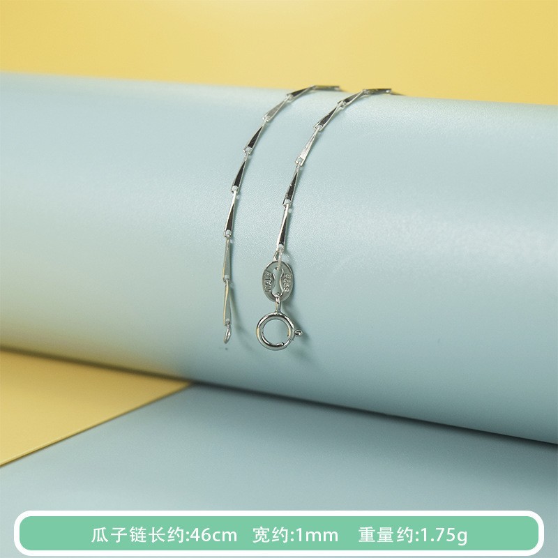 メロンチェーンホワイトゴールド幅1mm约1.75g