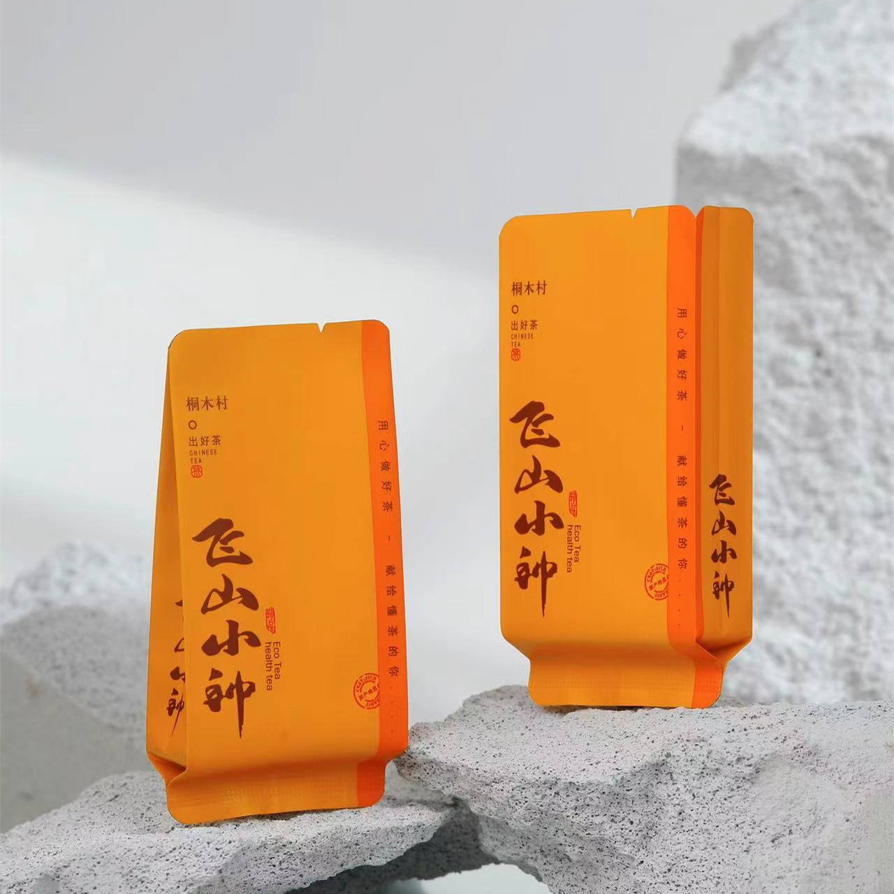 ラプサンスーチョン ハニーアプリコットイエロー 100個入
