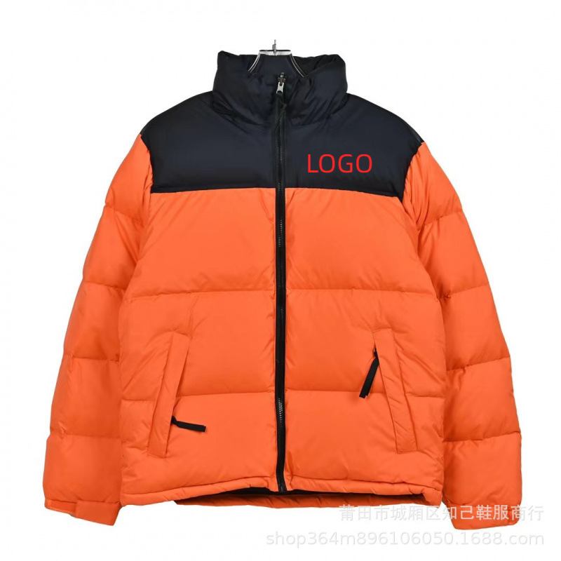 暴力的なオレンジ