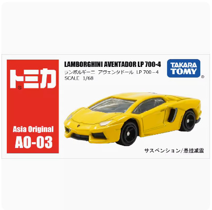 AO-03 ランボルギーニ ダニエル903970