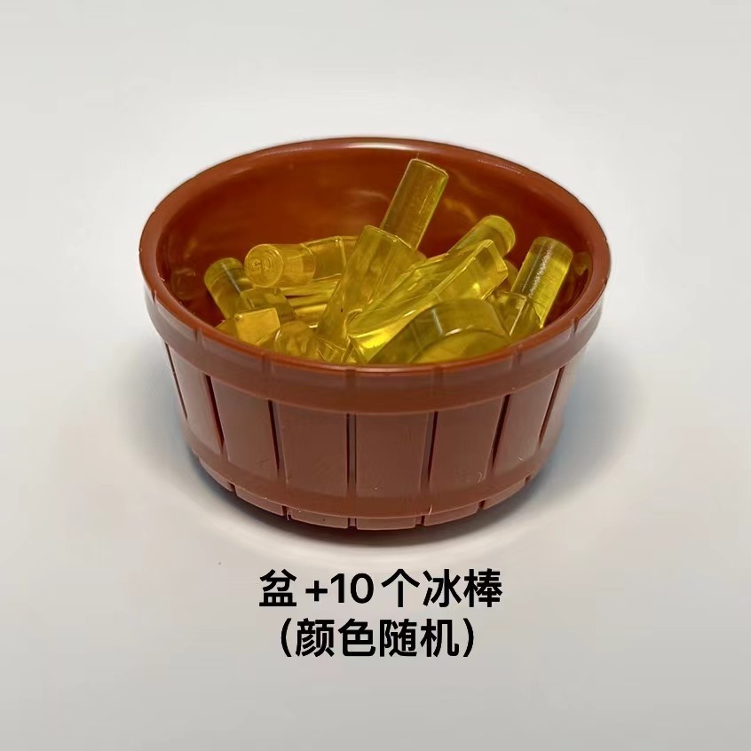 ボウル10個の氷棒