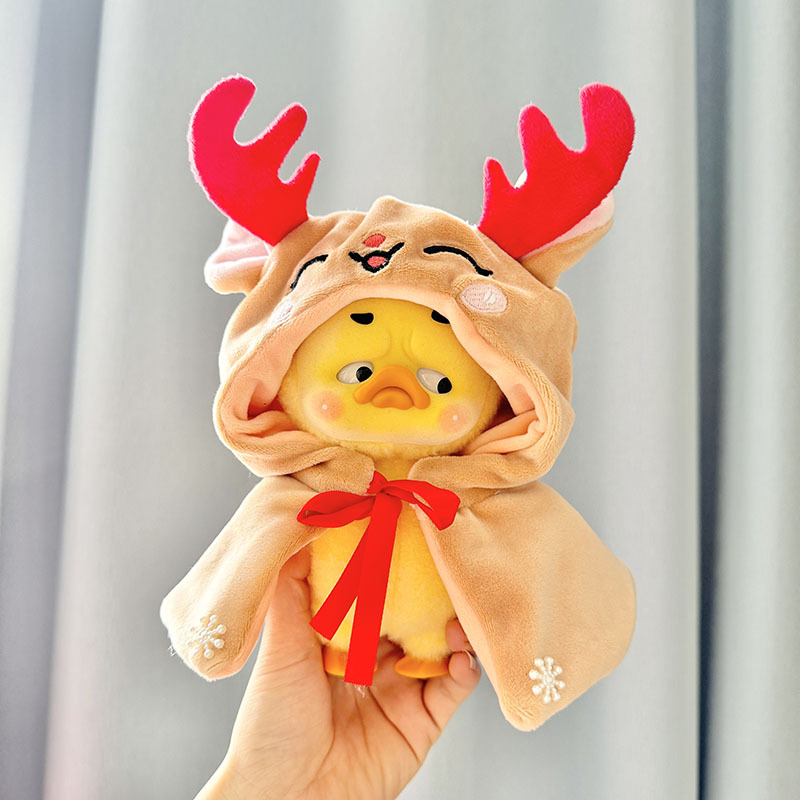 20cm肉粉ヘラジカのマント