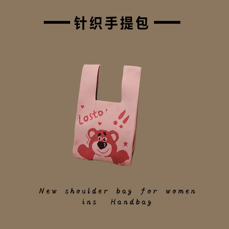 ハンドベア-ピンク