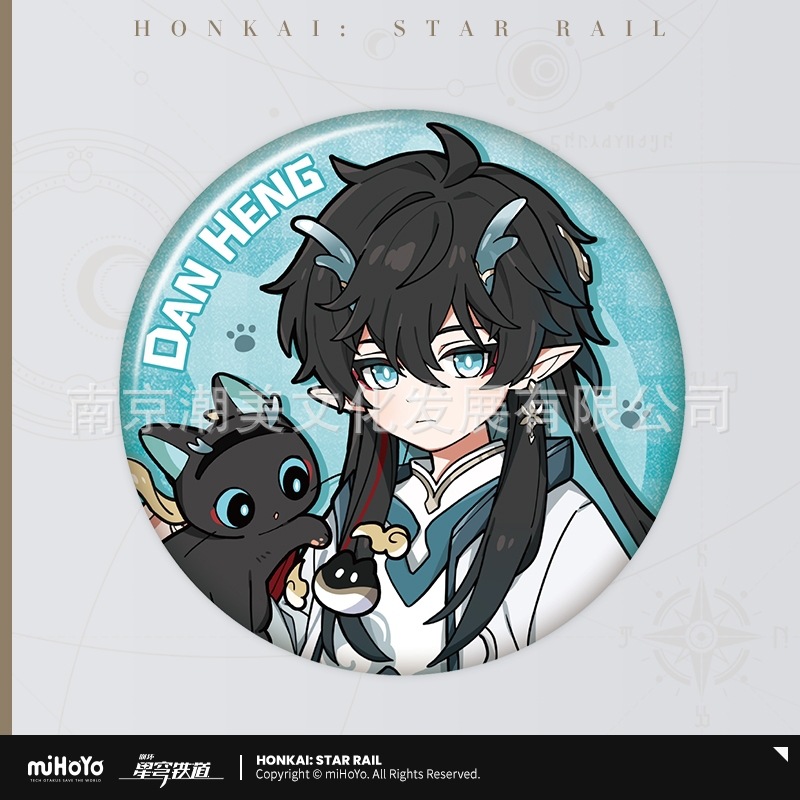 リトルキャットシリーズバッジ ドリンキングムーン