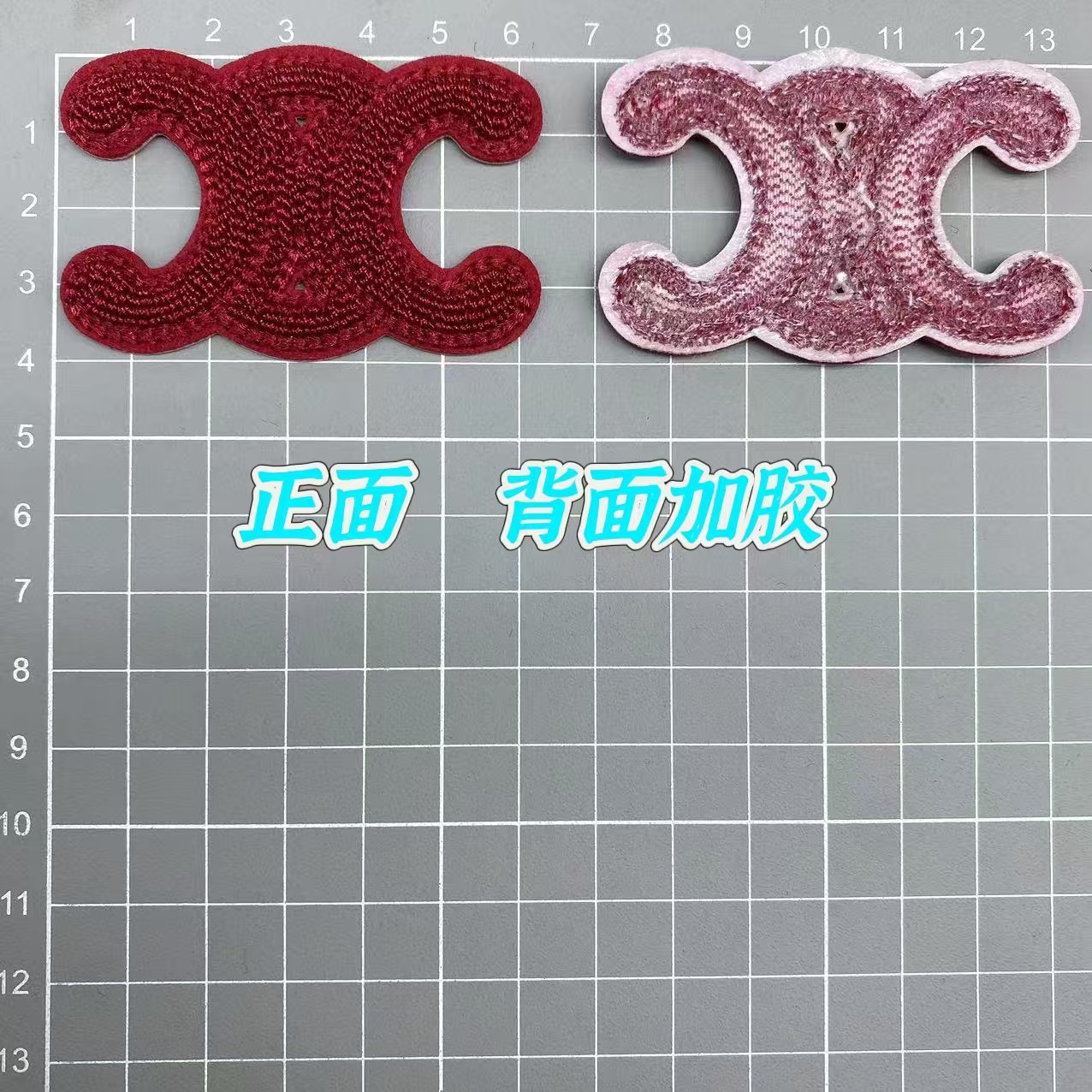 真空刺繍シャオシャンレッド