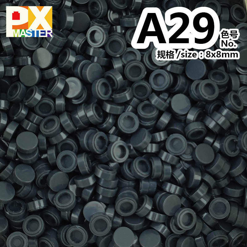 色番号: a 29(500グラム)