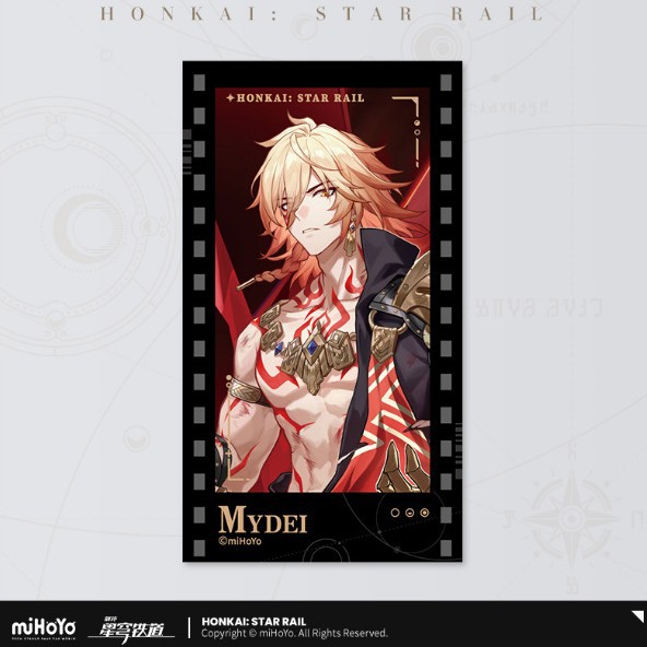 スターズ インバイト イミテーション フィルム - 万迪モデル (小売価格 9.9)