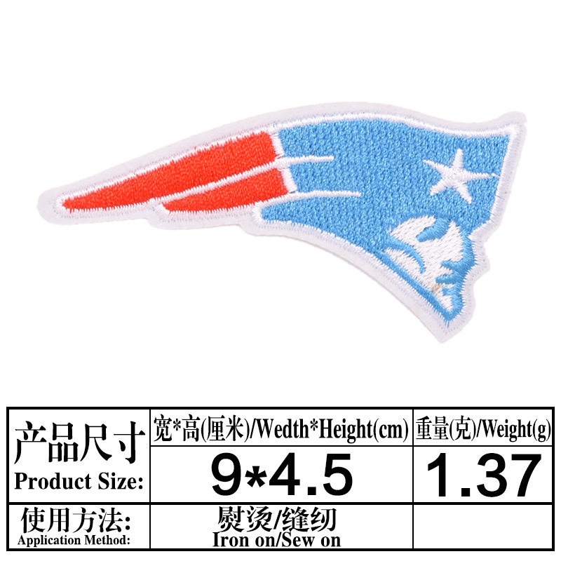 832 ライトブルー