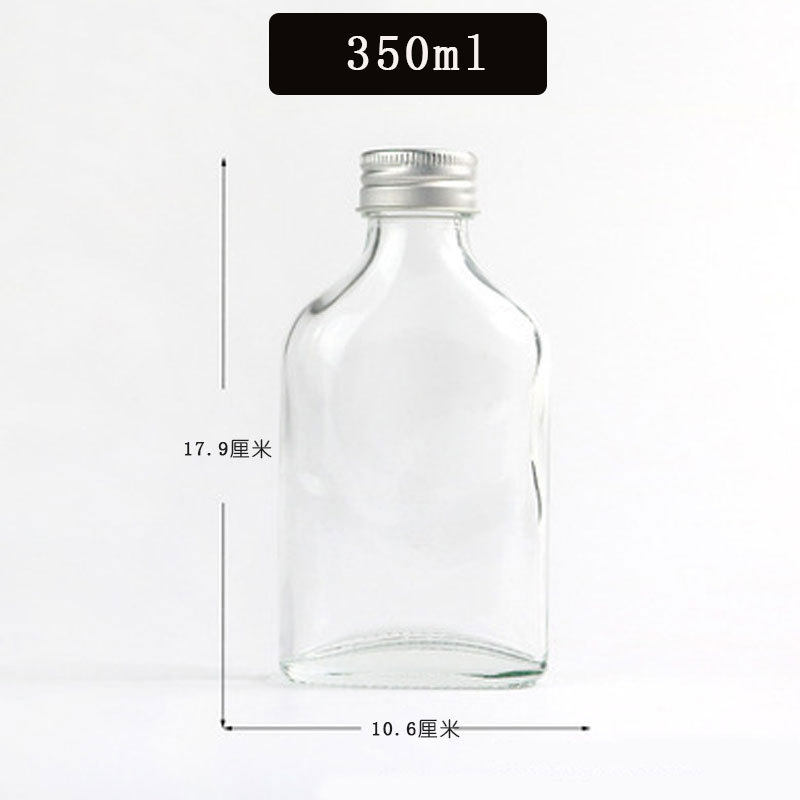 フラットボトル 350ml
