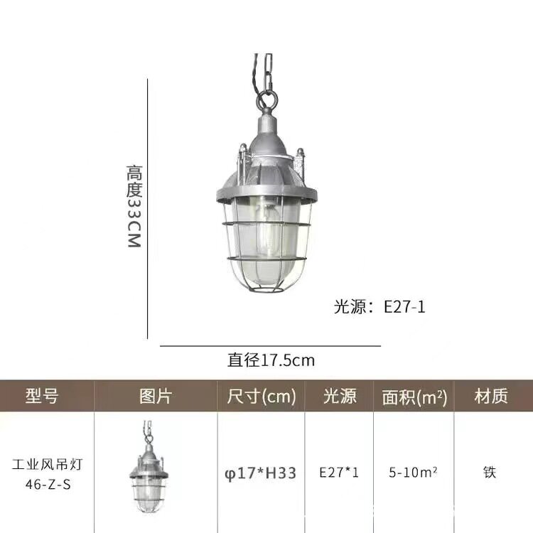 スタイル 7 光源 4w2700k