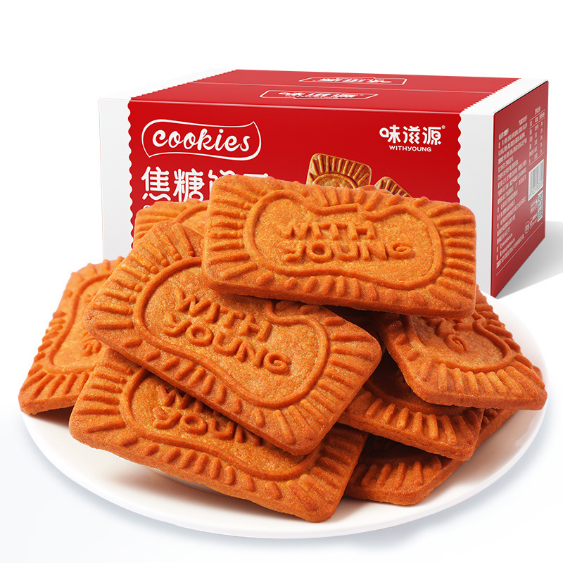 キャラメルクッキー500g (約35パック)