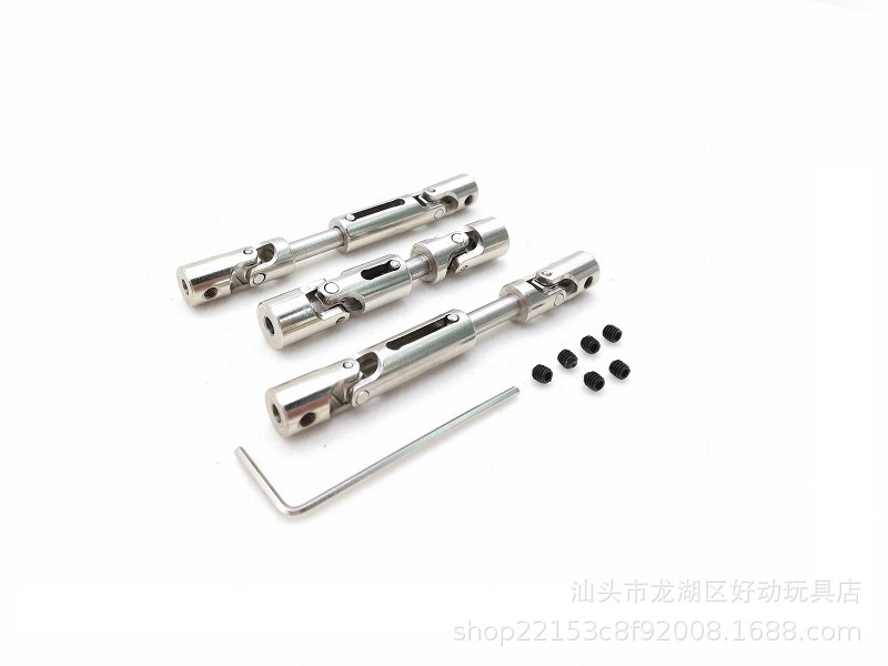 【部品】金属プロペラシャフト (六駆)