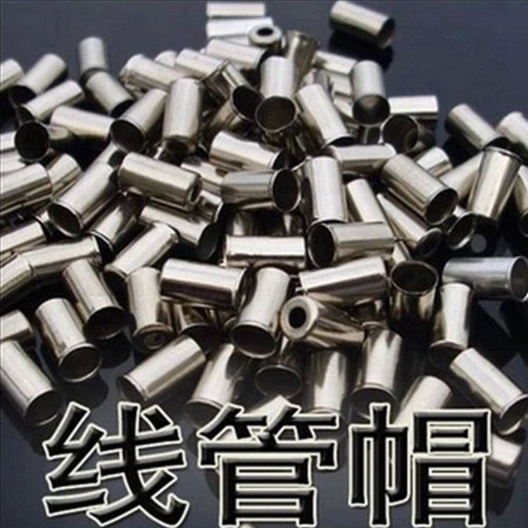 ブレーキワイヤキャップ (銅) 5MM