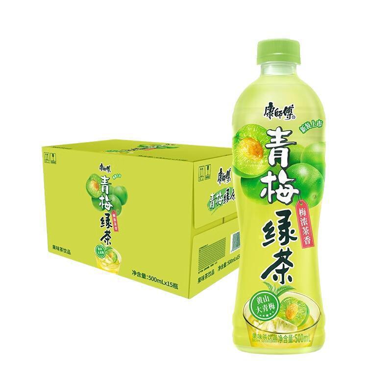 青梅緑茶 500ml×15本