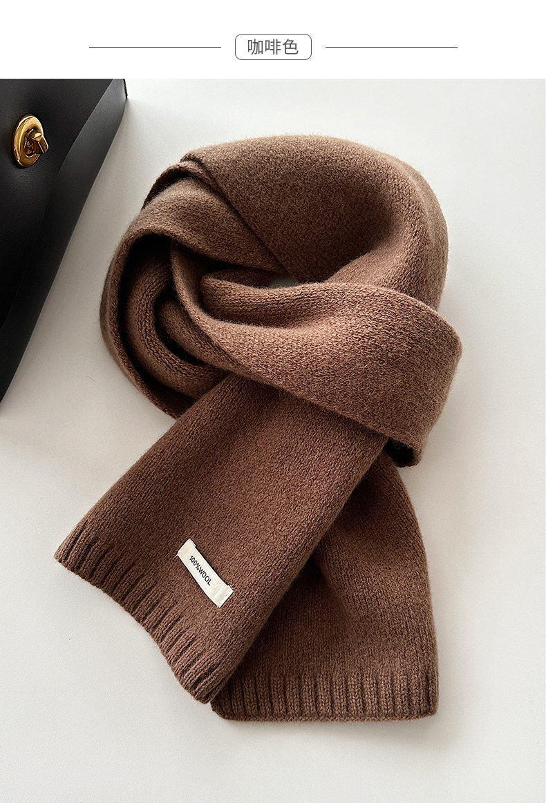 ブラウン(高級ピュアウール)