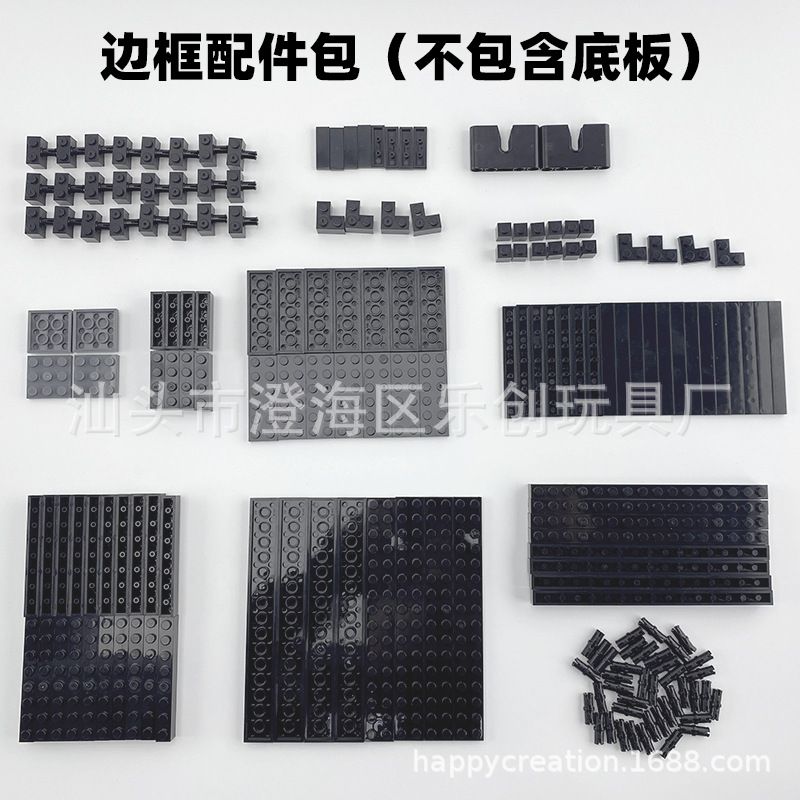 48x48バンプ部品パッケージ