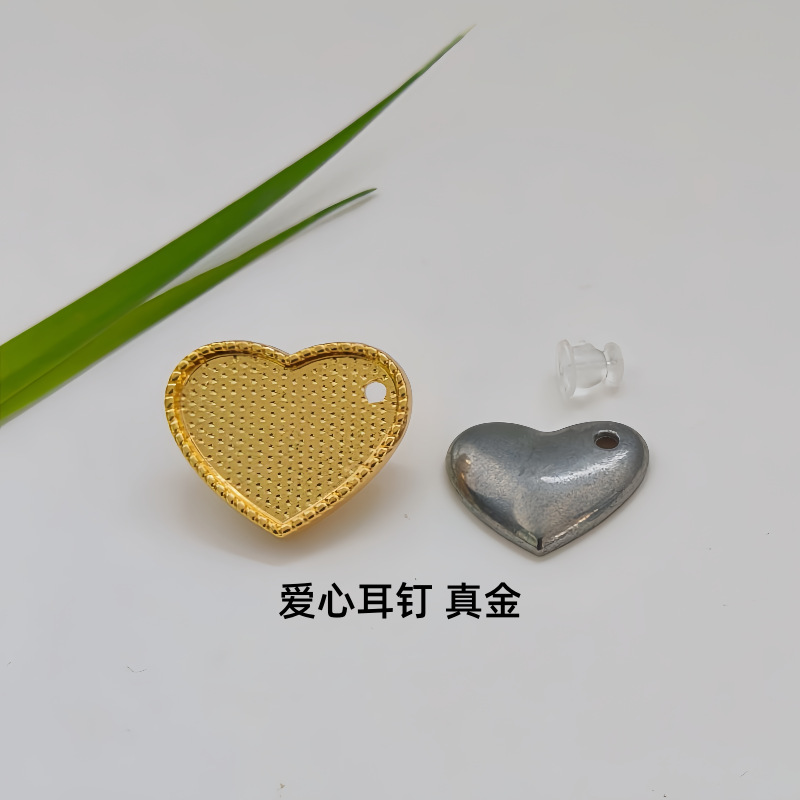 愛の耳飾り/本金メッキ変色防止【キャップ付き1個】