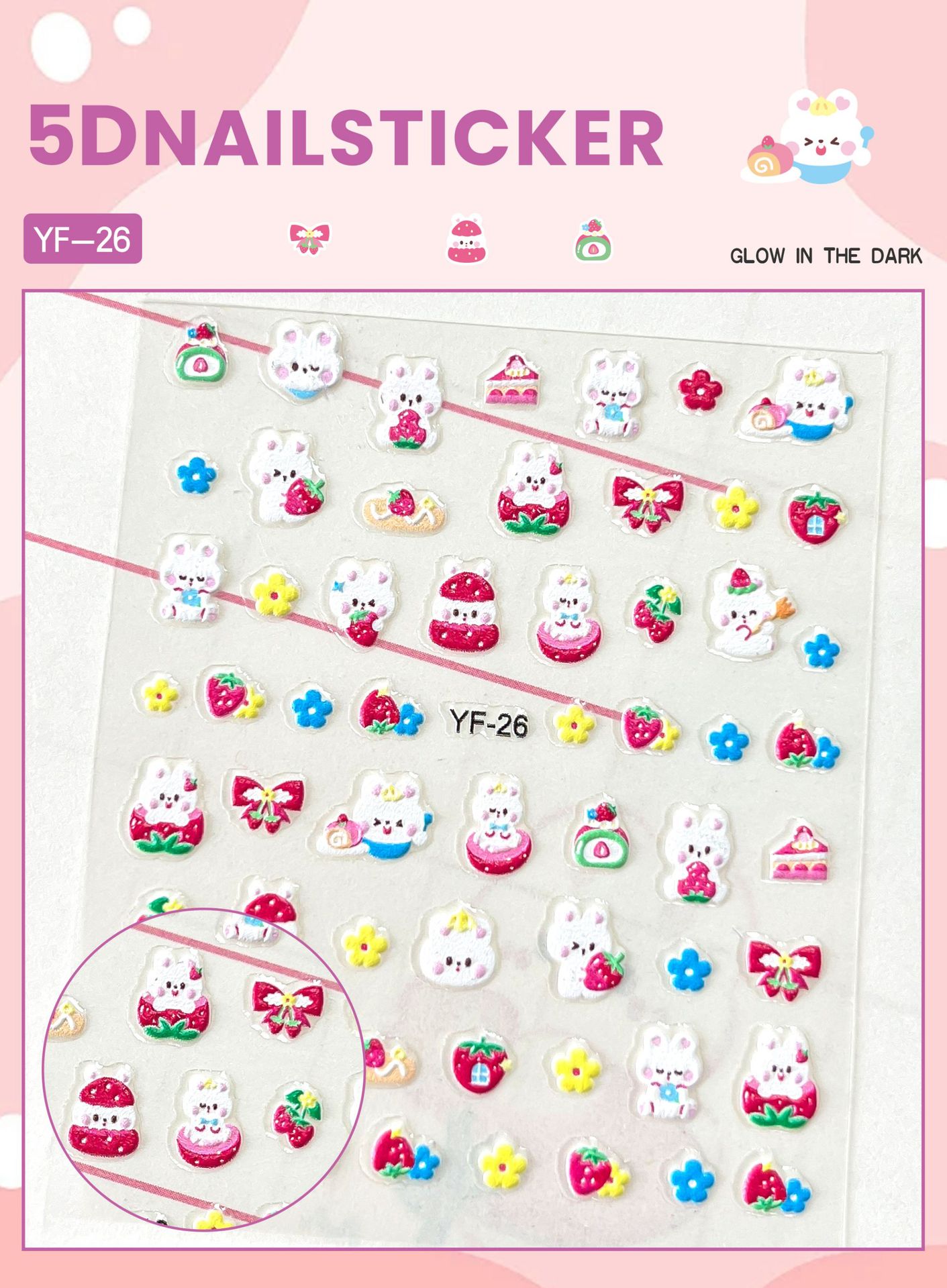 いちごうさぎ（YF-26）