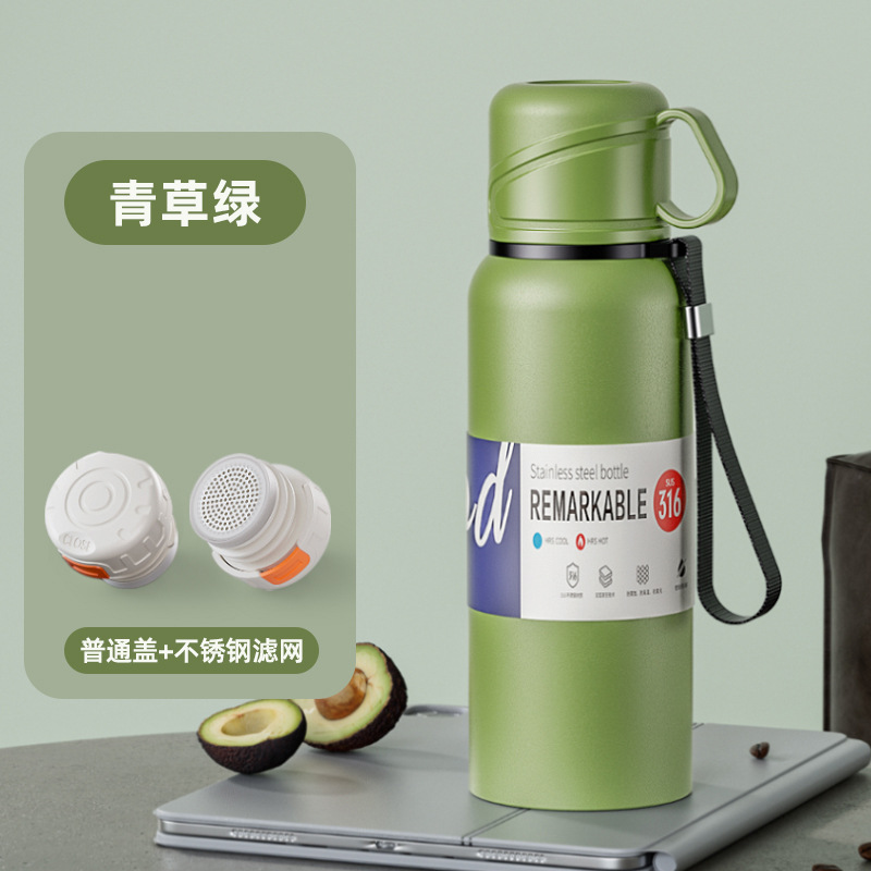 普通カバー-普通単層メッシュ-グリーン