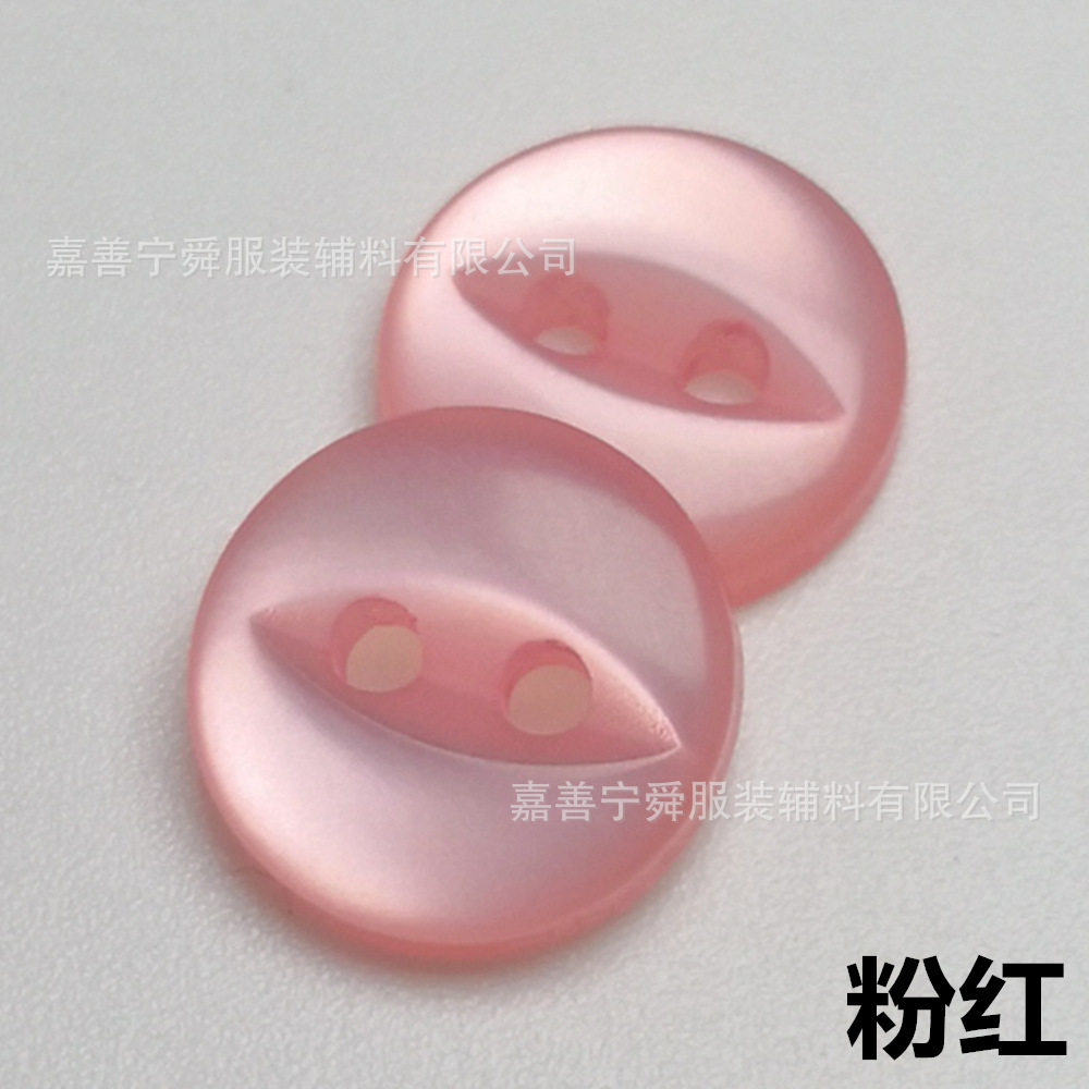 ピンク * 14L = 9.0mm * 円形